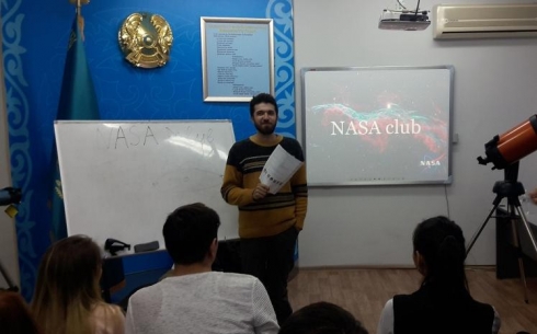 В Караганде работает клуб «NASА»