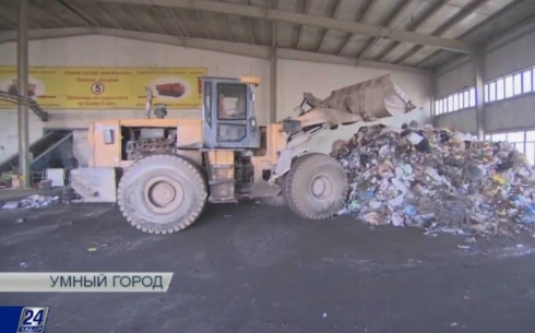 Умный город: Сортировка мусора в Караганде