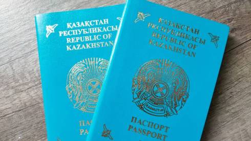 Что олицетворяет паспорт Казахстана, рассказал Токаев