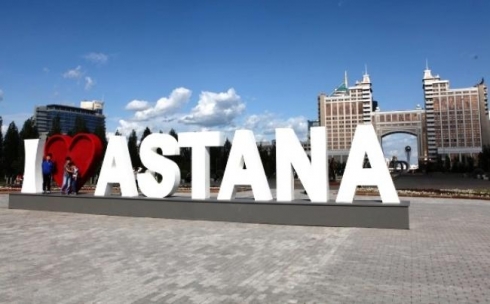 Завтра состоится эстафета «Саған, Астана!», посвященная 17-летию города Астаны