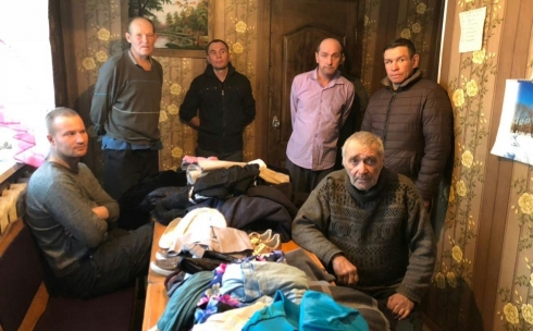 Карагандинские таксисты собирают одежду для пациентов Центра реабилитации «Салем»
