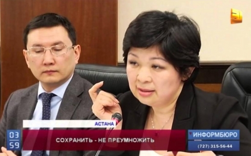 У казахстанцев появится возможность забрать свои накопления до достижения пенсионного возраста