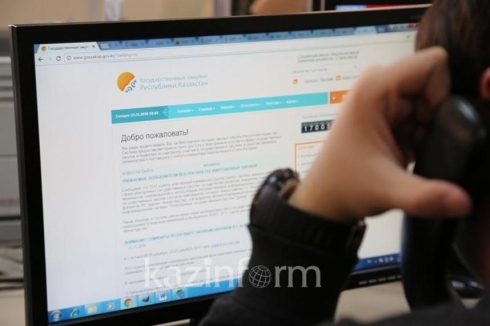 Прокуроры Карагандинской области отменили госзакупки на более 3,5 млрд тенге