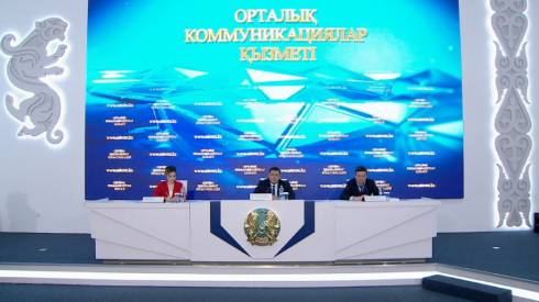 Почти 2 млрд тенге пени списали казахстанцам в рамках налоговой амнистии