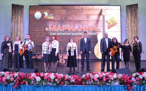 Доставай гитары, барды: карагандинский клуб авторской песни «Марианна» отметил 35-летие