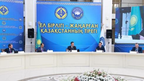 В Караганде в преддверии Дня Конституции прошла сессия областной Ассамблеи народа Казахстана
