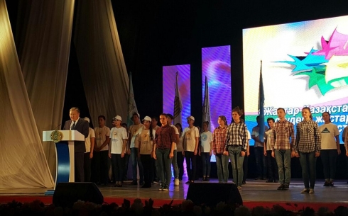 В Караганде торжественно открыли региональный фестиваль «Молодежь – будущее Казахстана»