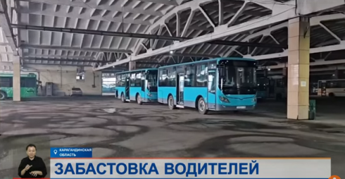 «Автобусный бунт» в Темиртау: чем недовольны водители транспорта?