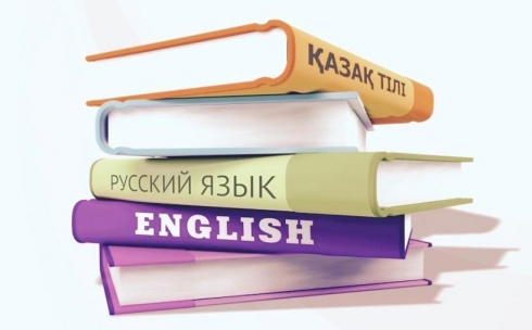 Как относятся карагандинцы к преподаванию школьных предметов на трех языках?