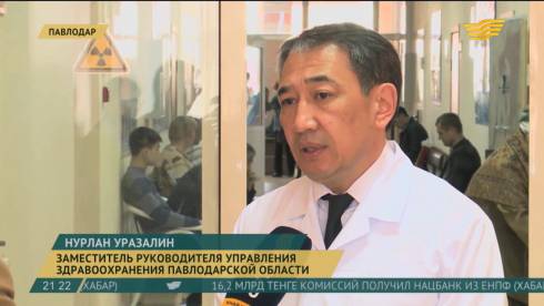 В Казахстане создадут единую модель реализации социальных лекарств