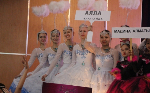Образцовый хореографический ансамбль «АЯЛА» стал лауреатом международного конкурса