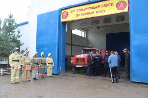 Открыли еще один пожарный пост в Абайском районе