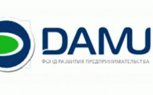 Два выпускника «ШМП» Караганды подали заявки на грантовое финансирование в рамках Программы «Дорожная карта бизнеса-2020»