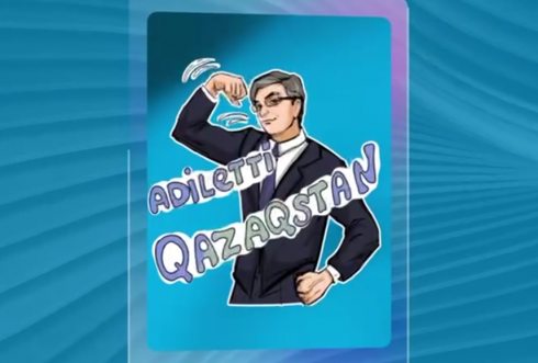 Стикеры с изображением Президента Казахстана появились в Telegram