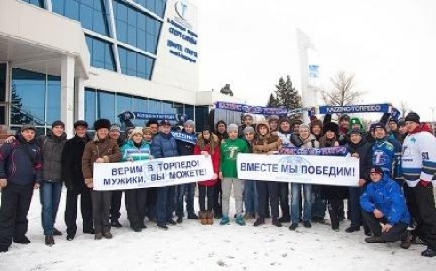 Болельщики «Казцинк-Торпедо» поддержат команду в Караганде