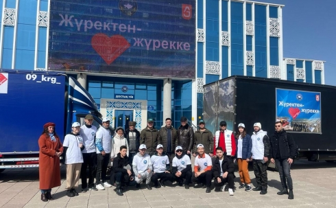 Гуманитарную помощь от Ассамблеи народа Казахстана отправили в Шетский район