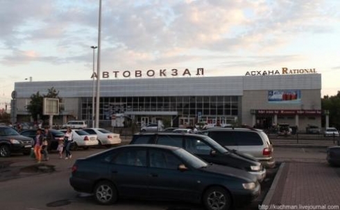 С карагандинского автовокзала теперь можно уехать в Кызылорду