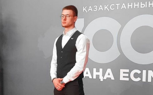 Карагандинский спортсмен стал победителем «100 новых лиц Казахстана»