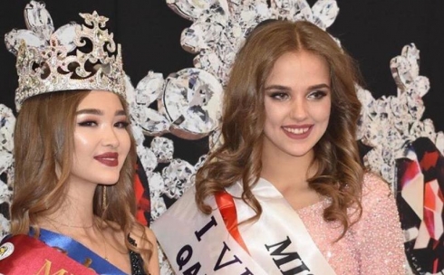 В Караганде и других городах Казахстана стартовала регистрация на кастинги «Мисс Казахстан 2020»