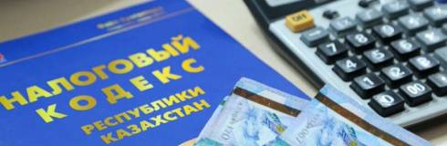 Более 1 миллиарда тенге задолжали жители Карагандинской области по налогам на транспорт и имущество
