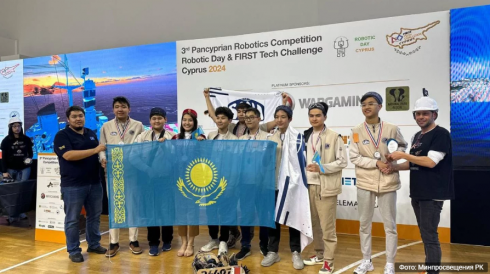 Казахстанские школьники стали лучшими робототехниками в мире