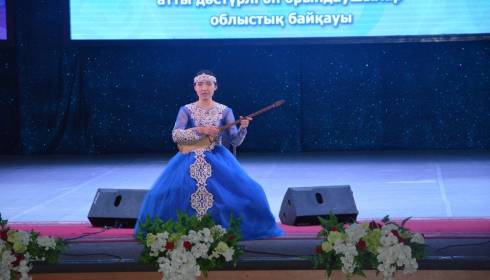 В Караганде прошёл областной конкурс «Әудем жер» среди исполнителей традиционных песен