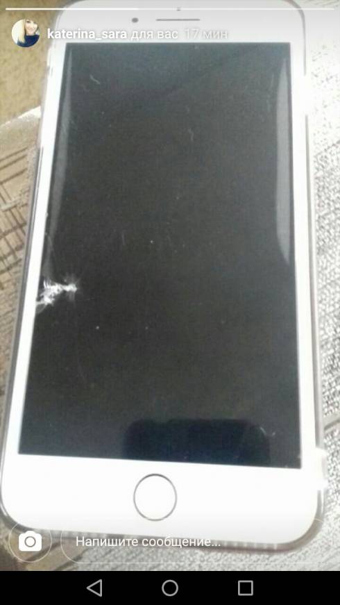 Во время конфликта с водителем карагандинке в автобусе разбили дорогой смартфон