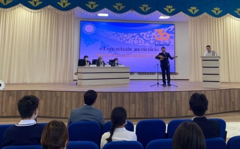 О достижениях Казахстана за годы независимости рассказали карагандинским школьникам