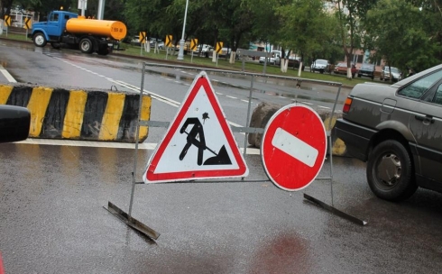 Улицу Кривогуза закрыли на ремонт до 10 августа