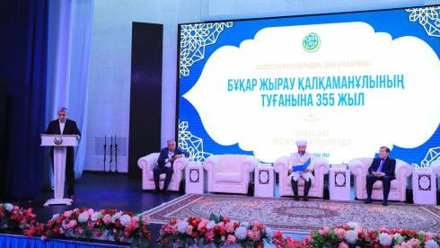 Республиканская конференция к 355-летию Бухар жырау прошла в Карагандинской области
