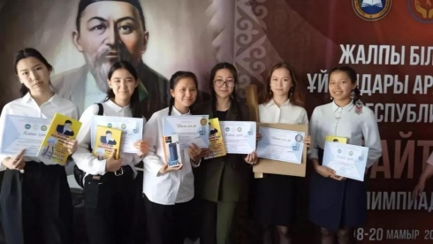 Карагандинские школьницы заняли призовые места на республиканской олимпиаде «Абайтану»