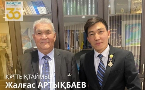 Поэт из Каражала стал призёром республиканской конференции в честь 30-летия независимости Казахстана