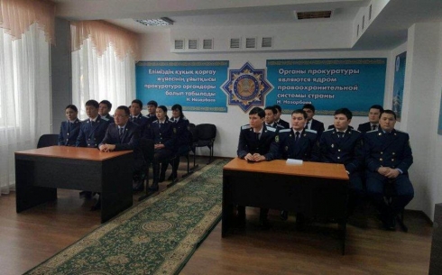 В прокуратуре имени Казыбек би города Караганды организован коллективный просмотр ежегодного Послания Президента РК