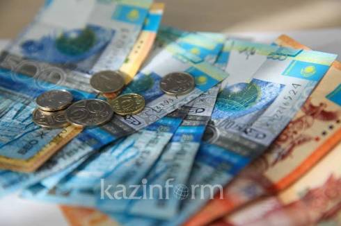 Будут ли казахстанцам платить 42500 тенге в период карантина