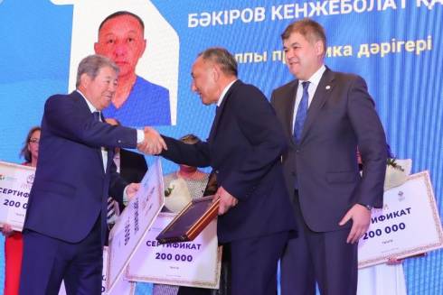 В Нур-Султане наградили лучших врачей проекта «Медицинские поезда»