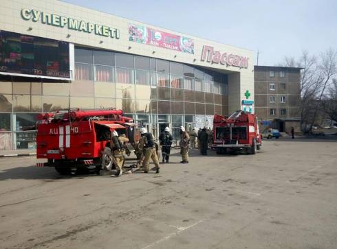 В Темиртау в ТД «Аян-Пассаж» проведены пожарно-тактические учения