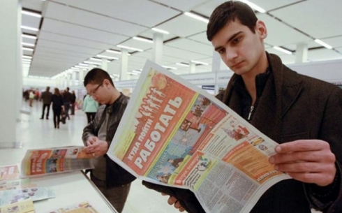 В Карагандинской области молодежная безработица остается на прежнем уровне
