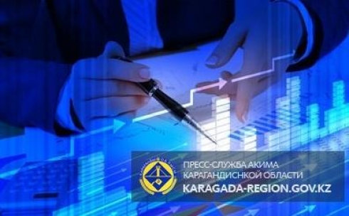 В Карагандинской области реализуются уникальные инвестпроекты