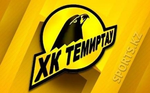 «Темиртау» обыграл «Астану» в матче чемпионата РК