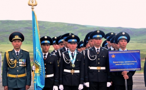 Военные школы-интернаты переданы Министерству обороны РК
