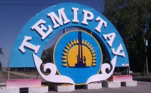 Какие объекты могут возобновить работу в Темиртау и Ботакаре