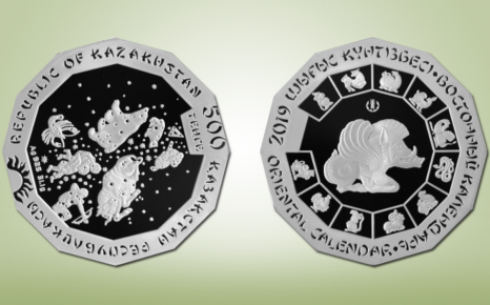 Выпущенные Национальным банком РК коллекционные монеты можно купить в Караганде
