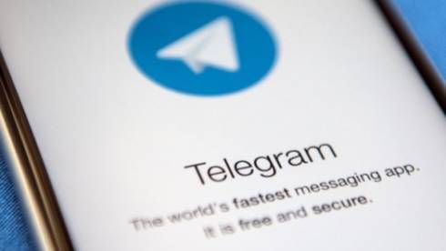 Получить свидетельство о рождении ребенка можно через телеграм-бот