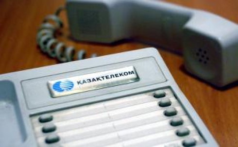Карагандинская ОДТ информирует о переключении абонентов аналоговых станций на цифровые со 2 по 20 декабря