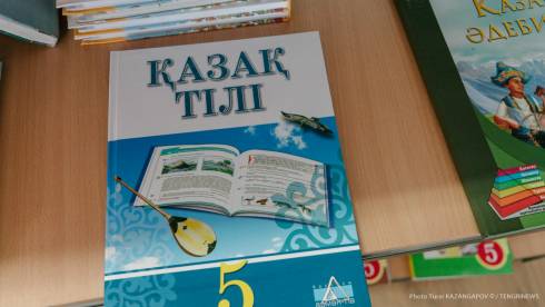 Казахский язык и литературу вновь разделят на два разных предмета