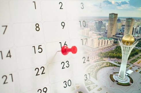 Восемь новых праздников появятся в Казахстане