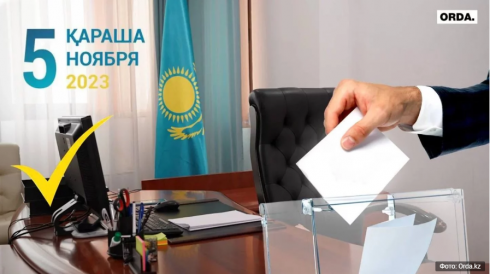 Первые и долгожданные: казахстанские эксперты о выборах районных акимов и городов областного значения