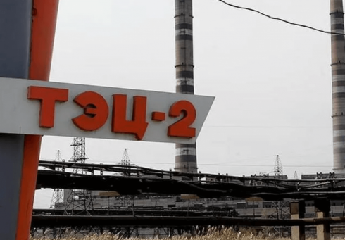 36-летний рабочий погиб на тепловой электростанции в Темиртау, упав с 20-метровой высоты