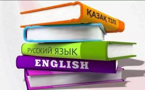 Всего 6% жителей Карагандинской области владеют тремя языками