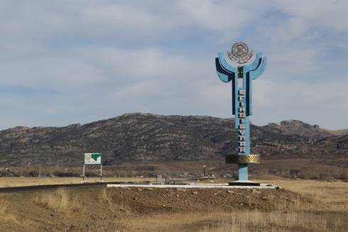 Какие дороги областного значения отремонтируют в этом году в Карагандинском регионе